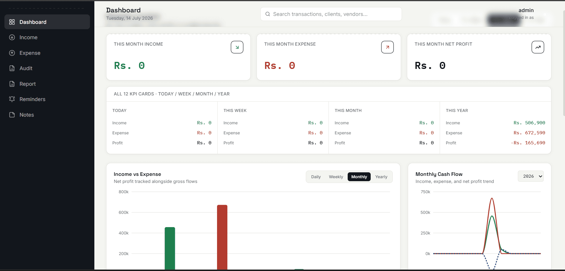 Finance Management System screenshot